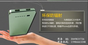移動(dòng)電源全解析 品牌、價(jià)格與工廠背后的市場生態(tài)
